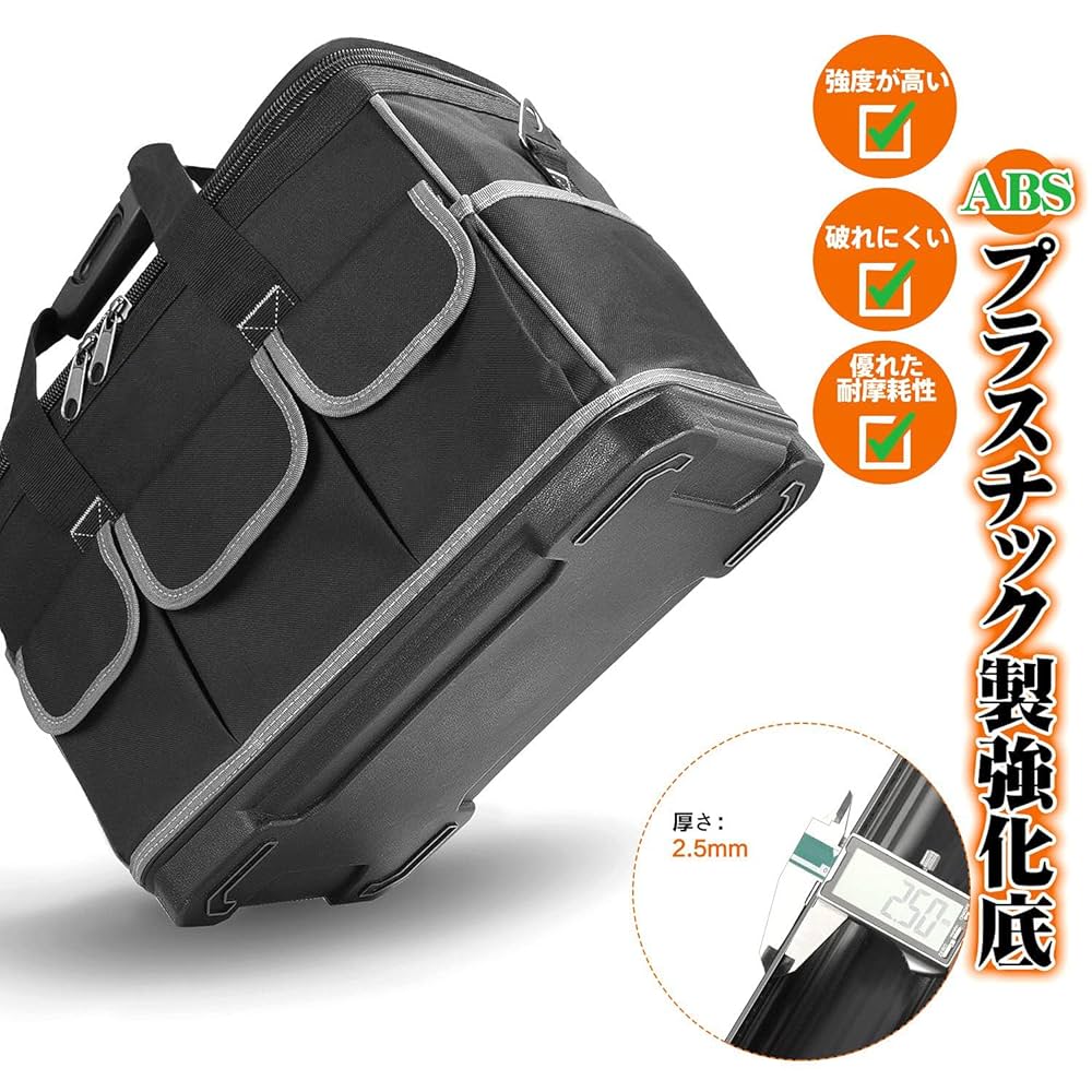BXです❣️テクニカルツイル 手首　収納バッグ　0805確認用 BXです❣️テクニカルツイル 手首 収納バッグ 0805確認用